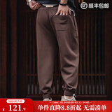 马登工装 复古抽绳松紧腰针织卫裤收口小脚锥形裤运动长裤子男 咖啡色 L