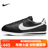 耐克NIKE休闲鞋男子板鞋阿甘鞋CORTEZ运动鞋DM4044-001黑白42.5