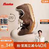 拔佳阿甘鞋女2025春商场厚底透气休闲运动鞋6587DAM5 啡色 36