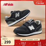 NEW BALANCE0-4岁婴幼童秋冬格雷系灰舒适学步鞋996GR