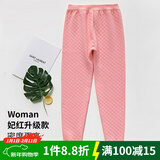 AB内衣保暖裤 女士三层夹棉纯棉中厚秋裤打底线裤秋冬棉毛裤T866 妃红-升级款Y858 3XL