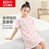 红豆女童睡裙纯棉春夏季薄款家居服儿童短袖套头睡衣A类Q3306粉色120