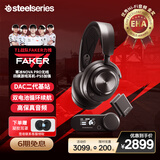 赛睿（SteelSeries）寒冰Arctis Nova Pro Wireless头戴式PS5电竞无线游戏耳机2.4G/蓝牙/有线四模主动降噪LOL吃鸡CS