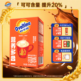 阿华田（Ovaltine）可可粉随身装180g（30g*6包）早餐牛奶冲饮即食蛋白型固体饮料