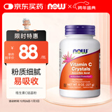 诺奥（NOW）维生素C结晶粉 高含量VC成人227g易吸收无糖粉剂促代谢美国进口