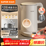 苏泊尔（SUPOR）电热水壶烧水壶 多段调温 自动断电保温  恒温水壶 304健康内胆 精控健康电水壶 SW-17J78A