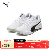 彪马（PUMA）姜伟泽同款缓震防滑透气实战低帮篮球鞋男女TRIPLE195217 白-黑色-06 42
