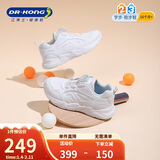 江博士学步鞋运动鞋秋季男女童小白鞋旋钮扣儿童鞋2B16A1050AX白色28码