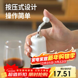 杰凯诺（Jekero）红酒塞真空瓶塞洋酒气泡红酒瓶塞红酒塞保鲜塞酒瓶密封塞 白色