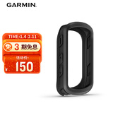 佳明（GARMIN）Edge540/840自行车码表硅胶保护套替换保护壳 防摔柔韧耐磨黑色