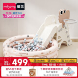 曼龙儿童可折叠滑梯弹力波波球室内游乐场 滑梯+球池+海洋球