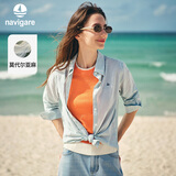 Navigare[明星同款]小帆船26年新款女棉麻长袖衬衫条纹休闲衬衣2313046501