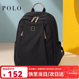 POLO双肩包女旅行大容量背包商务出差书包休闲百搭背包生日礼物送女友