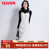 鸭鸭（YAYA）羽绒小马甲女打底2023年秋冬新款轻薄短款背心修身内搭羽绒服内胆 米白色（吊带马甲款） M (建议90-100斤)