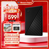 西部数据（WD）移动硬盘1TB USB3.0 My Passport随行版2.5英寸 黑 机械硬盘 笔记本电脑外接 大容量加密 家庭存储