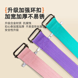 伊登艾扬格瑜伽伸展带无弹力瑜伽带瑜伽绳绑带专业拉力带拉伸带 粉色 3米【方形扣加厚】