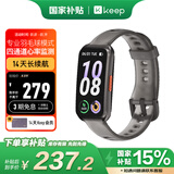 Keep智能运动手环 血氧心率监测手环 乒乓球、羽毛球专业模式数据记录 B5乌金色硅胶表带版