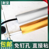 耐坚半圆地线槽铝合金滑盖式弧形地板加厚防踩耐踩地面明装走线槽神器 铝合金-银色【4号】