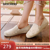 斯凯奇（Skechers）女鞋秋季渔夫鞋单鞋新中式蕾丝平底鞋浅口一脚蹬通勤鞋113025