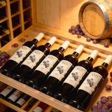 京东京造 澳洲红精选西拉干红葡萄酒原瓶进口红酒750ml*6整箱 