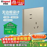 罗格朗（LEGRAND）开关插座面板 仕典米兰金10A斜五孔插座 墙壁插座 86型五孔单只装