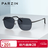 帕森（PARZIN）偏光太阳镜男 时尚简约多边形眼镜合金框防晒驾驶潮墨镜PZ6653