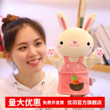 优羽毛绒手偶玩具娃娃玩偶手部能动腹语表演手套布偶手指安抚玩具儿童 精质兔子 24厘米*15厘米