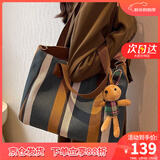 爱情海帆布包包女包托特包单肩手提包大容量生日新年礼物送女生女友 【蓝色】品牌轻奢小众高级感实用 潮流简约高档大包短途出差高颜值