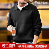 马登工装美式复古海鸥领polo衫宽松慵懒男士套头毛衣秋冬坑条针织衫男 黑色 【v领毛衣男/高级感毛线衣/男士冬季打底衫】 S