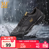 361°运动鞋男鞋秋冬季透气网面跑鞋黑色通勤轻质户外慢跑步鞋 曜石黑/皇冠金【皮革面防泼水】 42