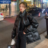 莫代尔2025新款冬季新款袄子亮面PU皮棉服女韩版宽松厚棉衣外套女面包服 黑色 M (建议95-110斤)