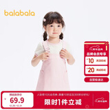 巴拉巴拉童装女童短袖套装2024背带裙夏装儿童连衣裙纯棉条纹208224119001