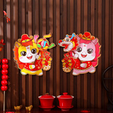 京唐 新年立体卡通福字门贴纸可爱生肖对贴福字春节过年门贴全家福