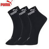彪马（PUMA）男袜子男士夏天运动休闲款透气中筒棉袜纯色袜男款吸汗秋冬百搭 黑色 3双 均码 EU39-42（适合脚码40-44）