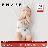 嫚熙（EMXEE）婴儿肚围护肚脐带新生儿肚子肚兜宝宝四季款 塔罗世界+小熊飞机（双层） 17*24cm