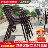 紫叶（ziye）阳台桌椅三件套户外桌椅仿藤椅小茶几组合铁艺休闲简约阳台小桌椅