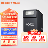 神牛IT20/IT22闪光灯迷你便携闪光灯TTL内置锂电池闪光灯续航小巧便携户外拍照摄影灯 IT22黑色【内置锂电池/TTL/赠三色扩散片】 富士