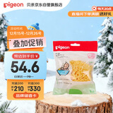 贝亲(Pigeon) 婴儿沐浴海绵 天然沐浴海绵 KA17