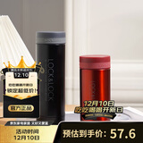 乐扣乐扣（LOCK&LOCK）不锈钢纤巧便携保温茶水杯车载商务男女保温杯子300ml黑色LHC561