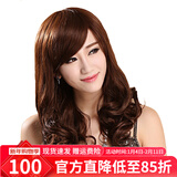 恒发假发女自然全头套刘海梨花头假长发假头发蓬松发型女长卷发大波浪 斜刘海50%真发 深棕色 长发