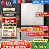 LG 655升对开门电冰箱双开门 风冷无霜节能变频 多维风幕净味养鲜 抗指纹钢化玻璃门 超薄大容量家用 【店铺精选推荐】凝脂白S652GTW16B