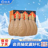 汾酒 紫砂 清香型白酒 53度 475ml*6瓶 整箱装 送礼宴请