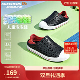 Skechers斯凯奇儿童洞洞鞋夏季凉鞋男女童涉水溯溪鞋防滑沙滩拖鞋91995L 男童/黑色/红色/BKRD 32