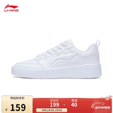 李宁元宝丨经典休闲鞋女鞋板鞋小白鞋百搭柔软运动鞋AGCT340