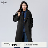 伊芙丽（eifini）驼绒蚕丝经典双排扣直筒双面毛呢羊毛大衣女2024冬季新款外套 深灰 M /160/84A
