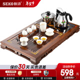 新功鸡翅木茶盘套装功夫茶具套装遥控上水茶盘自动上水烧水壶茶台 F64 配F98电热茶炉（无茶具）