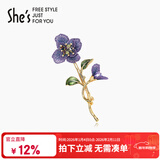 She's茜子刺绣花朵滴油仿水晶高档女士胸针轻奢别针情人节礼物送女友