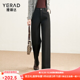 娅丽达仿毛呢阔腿裤女2025冬新款小个子休闲黑色西装裤米色直筒裤 黑色(A1)-小个子款 31