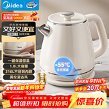 美的（Midea）艺术家电热水壶烧水壶自动断电保温一体 1.8升大容量母婴级316L不锈钢保温恒温壶 SH60-Q