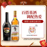 百利（Baileys）甜酒力娇酒原味500ml+摩根船长金朗姆酒700ml调酒基酒